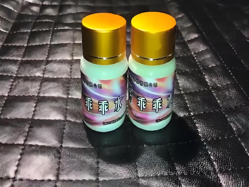 催听迷用品2785-oHs型号